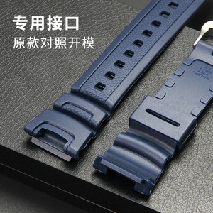 Bracelet en caoutchouc compatible KXO-J07 pour montre homme <span class=keywords><strong>Casio</strong></span> SGW-100/200/300 avec boucle en silicone - Style sport, taille unique - Product Image 4
