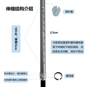 Canne de marche en alliage d'aluminium Yingda, réglable en hauteur, antidérapante, support robuste pour personnes âgées, légère, durable, aide à la mobilité - Product Image 4