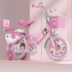 Vélo pliable pour filles, enfants, 12'', 14'', 16'', 18'', 20'', 3-6 ans, roues d'apprentissage, panier, freins à disque, cadre en acier au carbone, pédales - Product Image 6