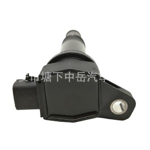 Bobina de Encendido Hyundai 27301-3E400 Tipo Pluma 4 Cilindros Pieza de Repuesto ZY-0807 - Product Image 1