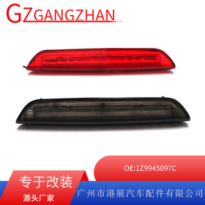 Luz de Freno Elevada Skoda Octavia 1Z945097C Roja y Negra, Tercera Luz de Freno, Luz de Señalización 2004-2013 - Product Image 5