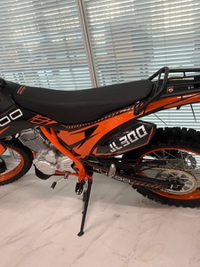 Motocicleta Todoterreno de Alta Velocidad Kugoo JL300, Freno de Disco Hidráulico Doble, Eléctrica 12V 7AH, Motor de Gasolina <span class=keywords><strong>CB300</strong></span>, Doble Amortiguador - Product Image 5