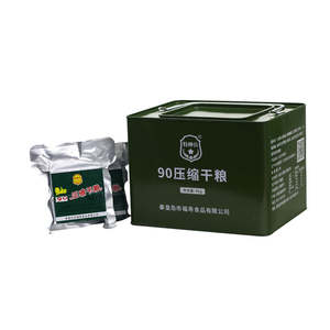 Galletas comprimidas de comida de emergencia, comida de 20 años, para estante - Product Image 1