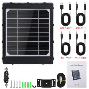 Pannello solare per la caccia al sentiero macchina fotografica 12V/9V/6V costruito In 8000mAh 18650 Li batteria USB DC5521 spina impermeabile - Product Image 6