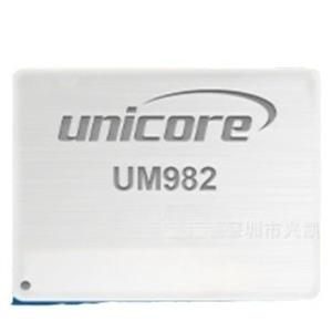 UM982 EVK Desenvolvimento <span class=keywords><strong>Board</strong></span> Alta Precisão <span class=keywords><strong>GNSS</strong></span> GPS RTK <span class=keywords><strong>Board</strong></span> Rover Station Desenvolvimento Kit Posicionamento e Direcional placa RTK - Product Image 2