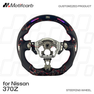 Volante de Fibra de Carbono Forjado Rojo Personalizado con Pantalla LED para Nissan 370Z Nismo Coupé e Infiniti FX35 FX37 2009-2020 - Product Image 2