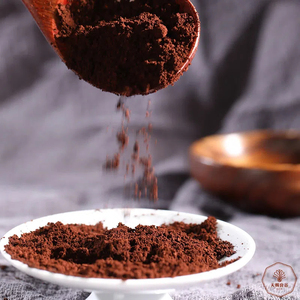 Cung cấp Nhà máy hữu cơ bào tử bột bị hỏng tường, chiết xuất, trà, viên nang/Gummies, 10-14in1 nấm Phức Tạp (OEM/bán buôn) - Product Image 4