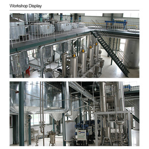 천연 모란 종자 에센셜 오일: 식품 등급 모란 종자 오일, 허브 모란 종자 오일 추출물 - Product Image 5