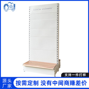 Sou Mi Ka Supermarket Shelf Double-Sided Metal 5 Layers Detachable Uprights Thickened Design Middleweight - Product Image 4
