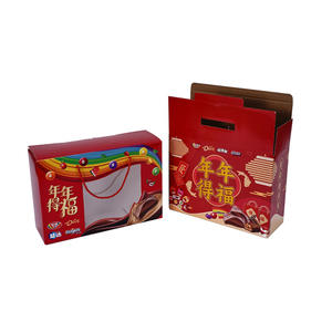 Boîtes cadeaux pour le Nouvel An et le Festival du Printemps, boîtes transparentes avec fenêtre, boîtes colorées laminées vides, boîtes pour transporter des produits secs, ensemble cadeau de fête - Product Image 5