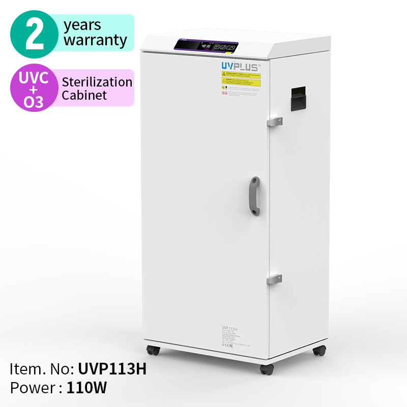 Безопасное полотенце UVPLUS для детской бутылки, кухонный шкаф для дезинфекции посуды