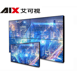 OEM không thấm nước LCD nối LCD kỹ thuật số biển Màn hình hiển thị cho quảng cáo nối màn hình - Product Image 6