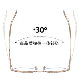 Monture de lunettes œil-de-chat 87278 en TR90, monture intégrale anti-lumière bleue, unisexe, avec verres AC pour utilisation sur ordinateur - Product Image 3