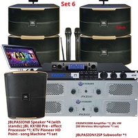 Système audio professionnel KTV For Passion 8 pour villas, bars et clubs – Woofer 8 pouces – Système de divertissement karaoké complet