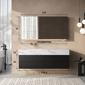 Light luxury rock slab seamless ceramic basin hot bending integrated basin intelligent <b>mirror</b> cabinet bathroom cabinet - Product Image 1