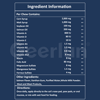 Pâte nutritionnelle pour animaux de compagnie seniors OEM ODM avec vitamines et huile de poisson, stimule le métabolisme, réduit le stress, supplément énergétique pour chats
