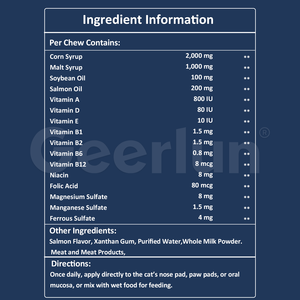Pâte nutritionnelle <span class=keywords><strong>pour</strong></span> animaux de compagnie seniors OEM ODM avec vitamines et huile de poisson, stimule le métabolisme, réduit le stress, supplément énergétique <span class=keywords><strong>pour</strong></span> chats - Product Image 4