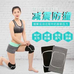 Genouillères en éponge noires, absorption des chocs, pour enfants, basket-ball, patinage à roulettes, danse, unisexe, taille M L S - Product Image 3