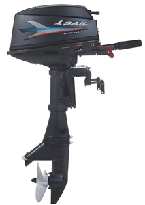 Nouveau moteur de bateau miniature 4hp 74,6cc 2 temps avec pompe à eau de mer pour bateaux à rames et hélices marines - Product Image 6