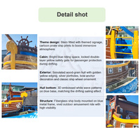 Manèges de parc d'attractions durables en fibre de verre : Bateau volant fou et Bateau pirate rapide pour jeux intérieurs et extérieurs, à vendre