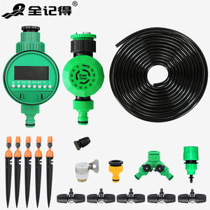 Sistema de Riego Automático Inteligente para el Hogar, Montado en el Suelo, con Doble Aspersor, Microaspersor de Microatomización para el Hogar - Product Image 1