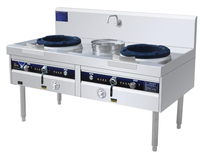 Cuisinière industrielle RuiTai en acier inoxydable pour restaurant, à gaz GPL, avec 2 brûleurs pour wok chinois et brûleur à gaz en fonte