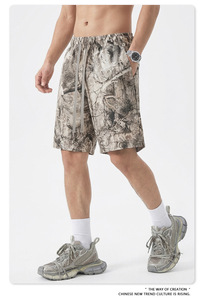 Summer American camouflage heat transfer printing quick drying loose shorts, quick drying sports shorts for <b>men</b> - Product Image 4