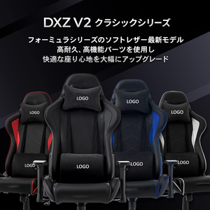 Sillas Chaise de Gaming Bleu PU Cuir Dossier Haut Dxracers Chaise de Gaming Jeu d'Ordinateur de Luxe Accoudoirs Rembourrés Chaise de <span class=keywords><strong>Bureau</strong></span> - Product Image 6