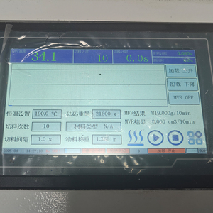 Hoge snelheid, hoge nauwkeurigheid smeltindexmeter met snelle gegevensregistratie en temperatuurbereik 0-450°C voor kunststofmonsters - Product Image 4