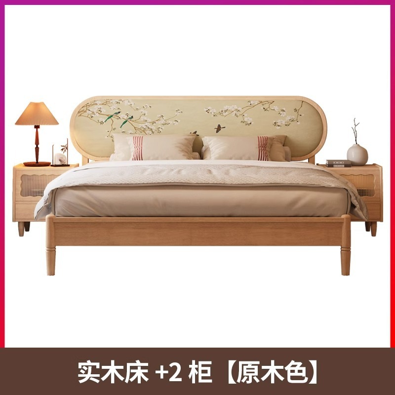 Lit en bois massif avec 2 armoires [couleur bois naturel]
