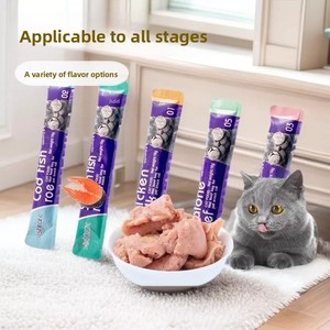 Snacks para Gatos Ishtar al por Mayor; Golosinas para Gatos Adultos y Gatitos, Incluido el British Shorthair; Nutritivas con Pollo y Salmón - Product Image 3