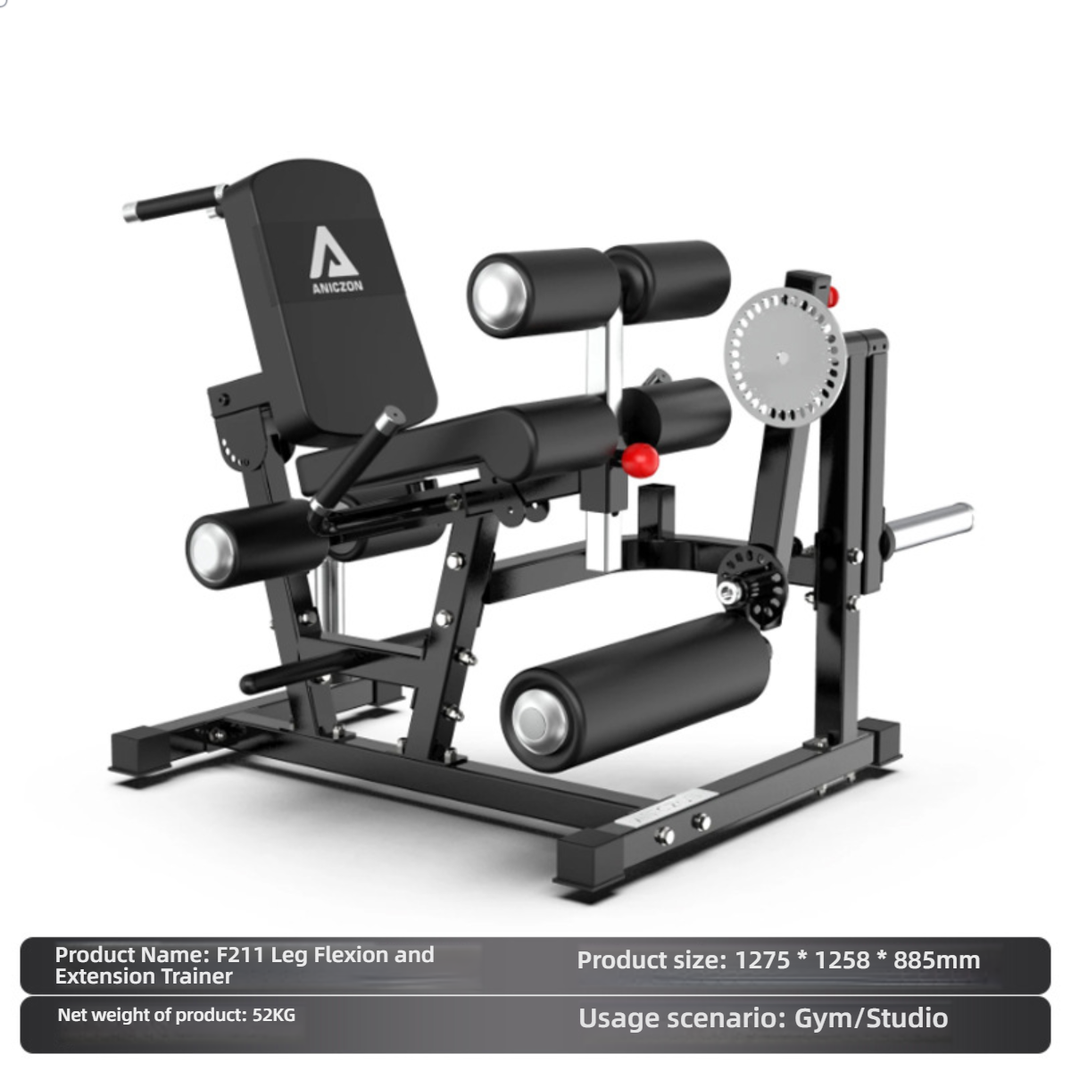 เครื่องบริหารขาแบบงอและเหยียด -- ll00054