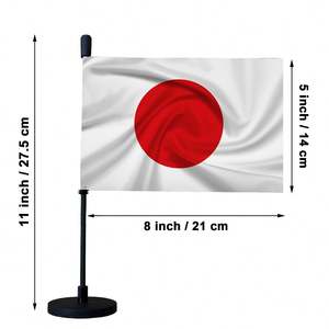 Drapeau de voiture japonais avec base magnétique, drapeau national japonais (JP) en polyester écologique et flexible pour capot ou baguette - Product Image 2