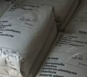 PA6 Allemagne B3ZG8 Matière première plastique ignifuge renforcée de fibres de verre de qualité alimentaire pour film soufflé/calandrage à faible densité - Product Image 2