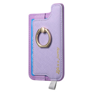 Cartera de PU con patrón sólido y cordón, soporte de anillo para teléfono móvil, tarjetero, sin cierre, 4 en 1 - Product Image 1