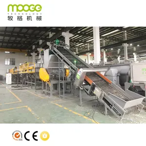 500kg/H Abs Recycle Pp Pe Waste Plastic Bottle Recycling Washing Production Line