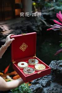 Alimentos Tónicos de Alta Gama: Dendrobium, Asta de Ciervo, Ginseng Americano, Vejiga de Pescado – Regalos para el Festival de Primavera y Festividades para Mayores y Amigos - Product Image 3