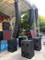 Line array actif haut-parleurs professionnel line array extérieure line array haut-parleurs à trois voies