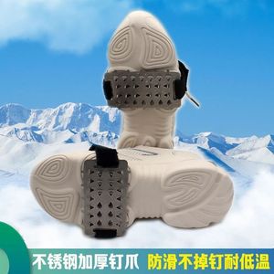 Cubrebotas Antideslizantes de Acero Inoxidable para Nieve con 26 Dientes para Calzado de Invierno - Product Image 4