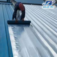 Membrane imperméable auto-adhésive en bitume caoutchouté écologique pour toit et sous-sol à usage industriel anti-âge haute résistance