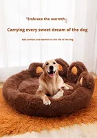 Lit pour chien et chat double face, respirant, de luxe, en forme de patte d'ours, pour l'hiver, vente en gros, personnalisable