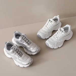 Zapatillas Deportivas Casuales para Mujer con Parte Superior de Tejido Transpirable y Suela Flexible - Product Image 3