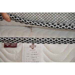 Fumanyuan Yunshuiyao <b>Mattress</b> Pocket Spring Latex <b>Foldable</b> Medium Firm Child Use - Product Image 3