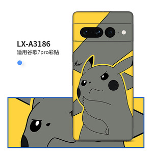 สติกเกอร์กันรอยเต็มจอสำหรับ Google Pixel 6 Pro ลายการ์ตูนน่ารัก ฟิล์มหลังวัสดุ PE รูปทรงสี่เหลี่ยมผืนผ้า สำหรับตกแต่งโทรศัพท์มือถือ - Product Image 2