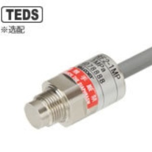 Sensor de Presión VALCON VESX VESZ Integrado para Uso Industrial - Product Image 2