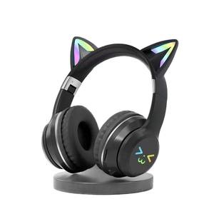 <span class=keywords><strong>Casque</strong></span> sans fil BT618 tendance, couvrant tout l'oreille, avec basses améliorées, <span class=keywords><strong>casque</strong></span> de jeu à oreilles de chat pour <span class=keywords><strong>PC</strong></span> et jeux mobiles - Product Image 1