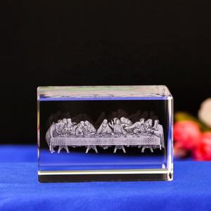 Hình Ảnh Độc Đáo 3D Laser Khắc Cuối Cùng Supper Pha Lê Cube Lưu Niệm Thánh Quà Tặng Tôn Giáo Pha Lê Trống - Product Image 4