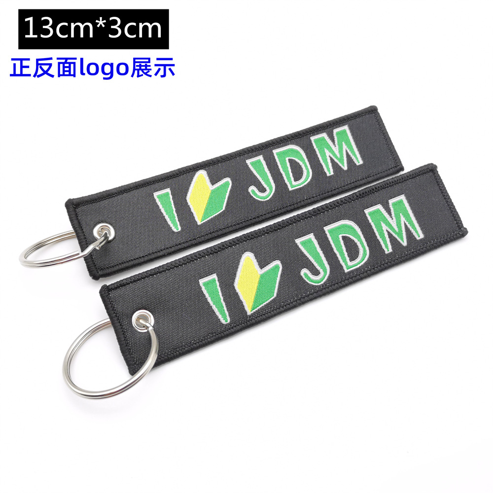 Jdm