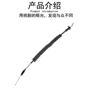 <b>Lock</b> Actuator Cable For Mercedes Benz <b>Smart</b> 453 Central Locking System - Product Image 3