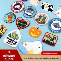 Écussons brodés thermocollants personnalisés, badges, logos de dessins animés mignons, matériaux en PVC et coton, personnalisables pour vêtements, chaussures, chapeaux